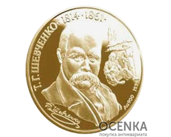 ocenka-pokupka