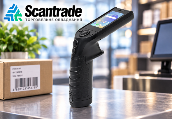 scantrade.com.ua 04-1